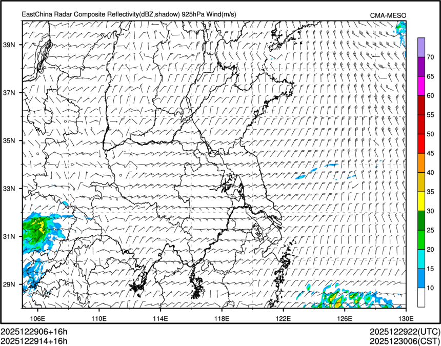 12/29 14时 +016小时