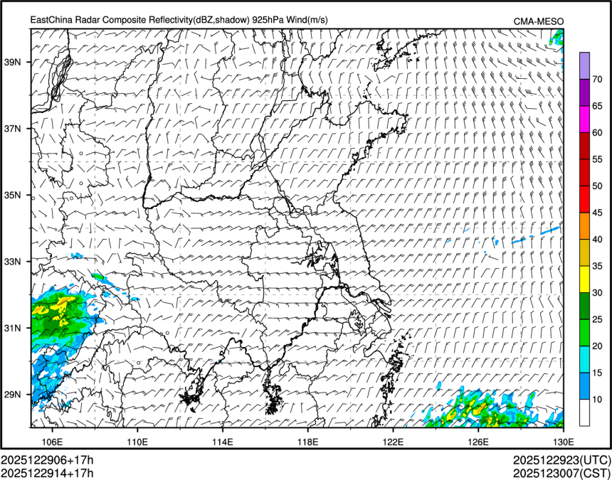 12/29 14时 +017小时