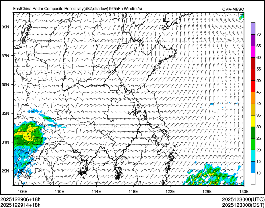 12/29 14时 +018小时