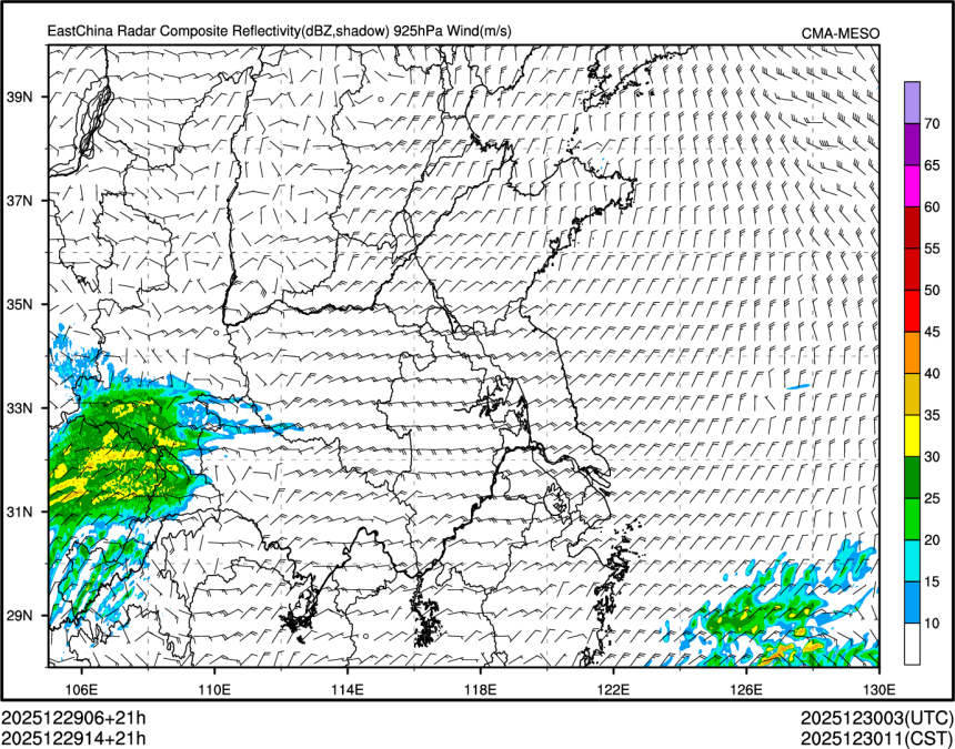 12/29 14时 +021小时
