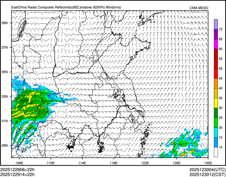 12/29 14时 +022小时