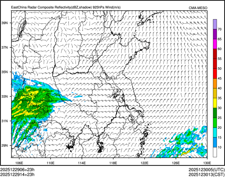 12/29 14时 +023小时