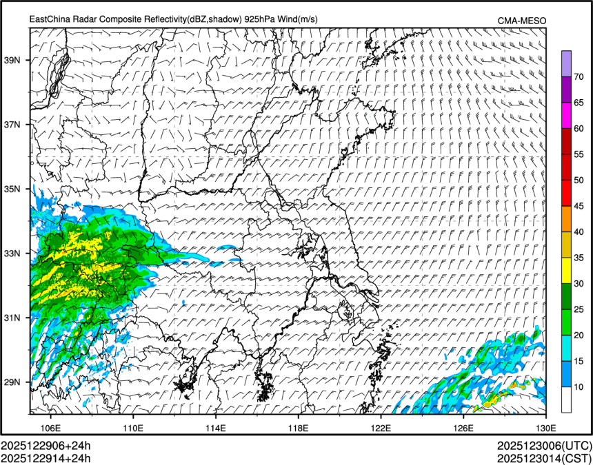 12/29 14时 +024小时