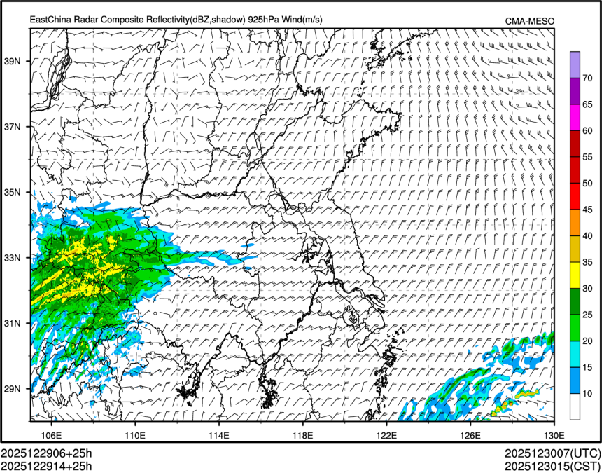 12/29 14时 +025小时