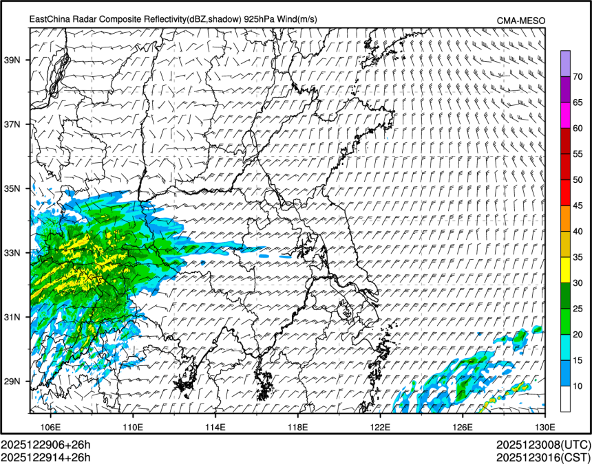 12/29 14时 +026小时