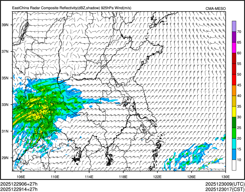 12/29 14时 +027小时