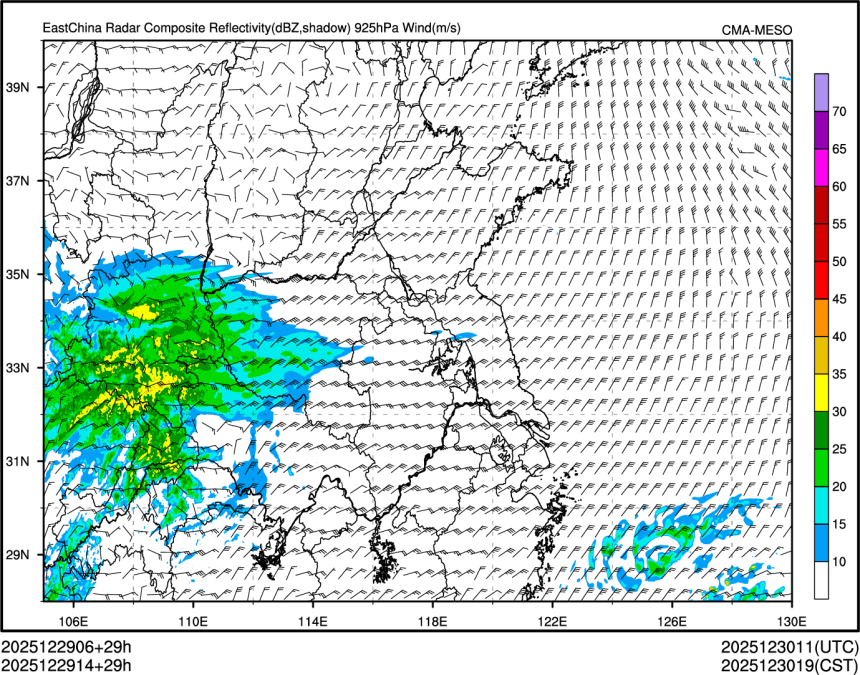 12/29 14时 +029小时