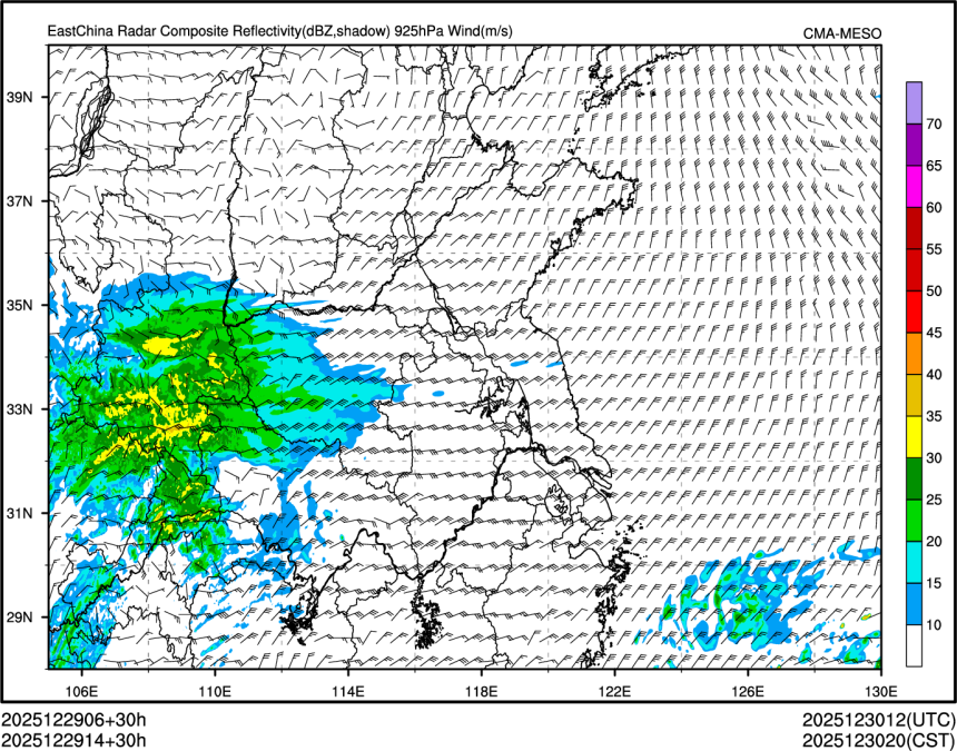 12/29 14时 +030小时