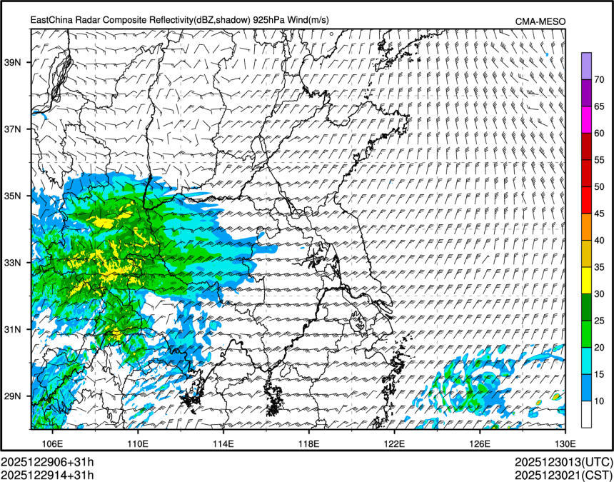 12/29 14时 +031小时