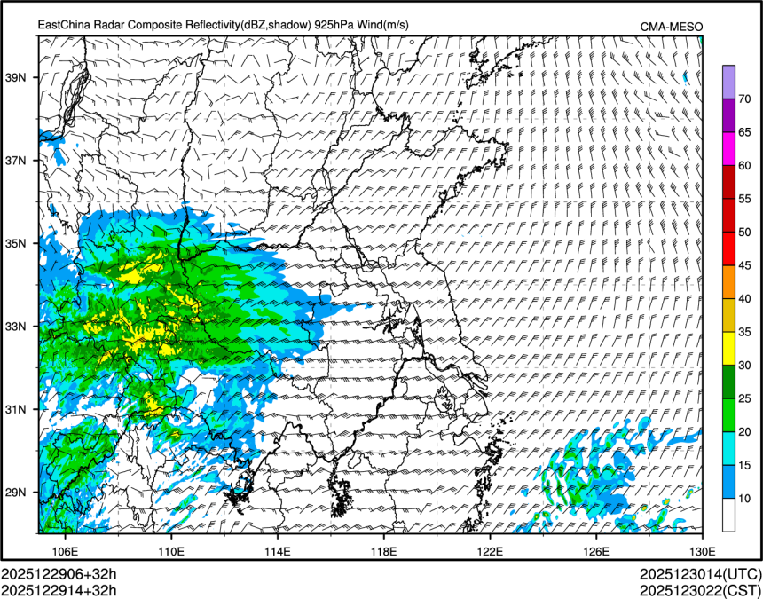 12/29 14时 +032小时