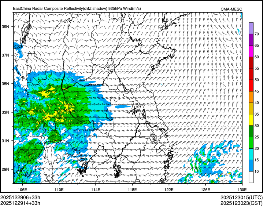 12/29 14时 +033小时