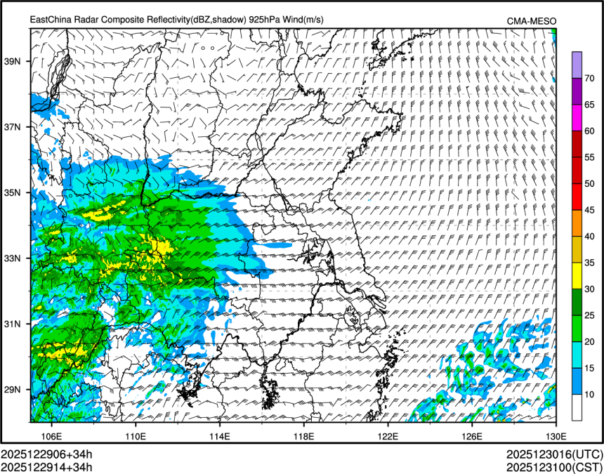 12/29 14时 +034小时