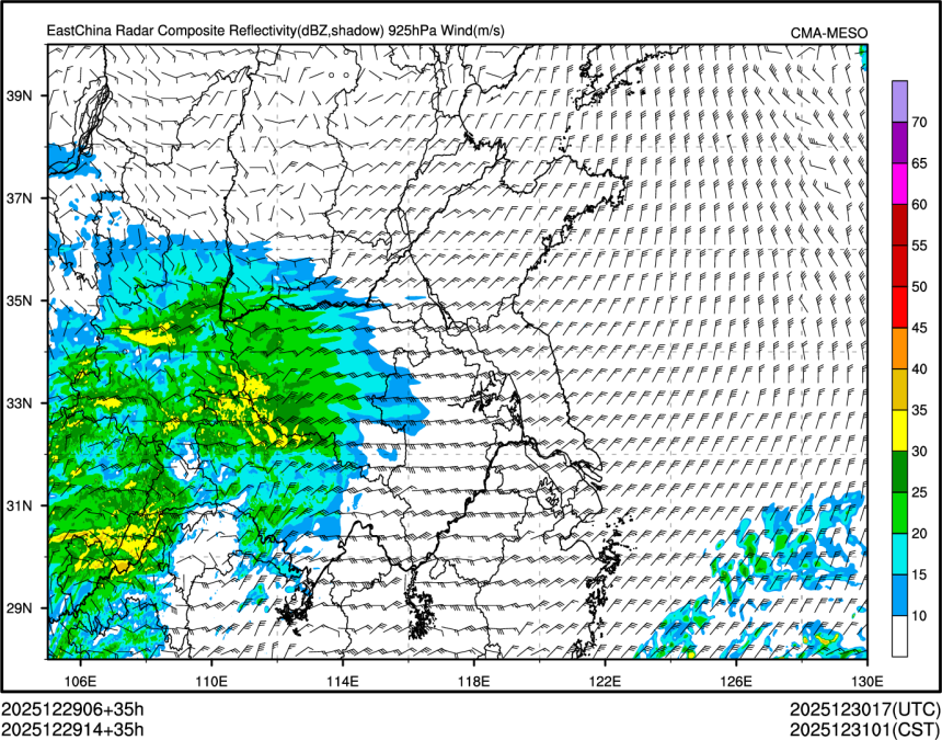 12/29 14时 +035小时