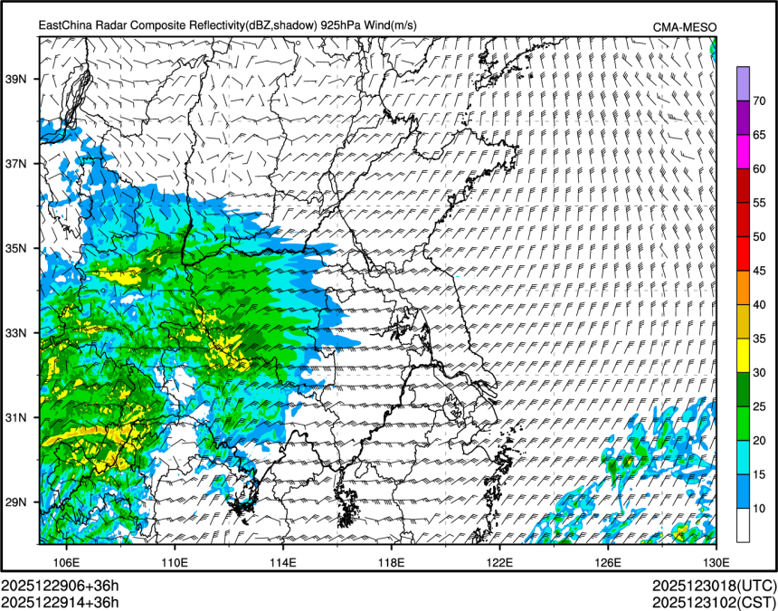 12/29 14时 +036小时