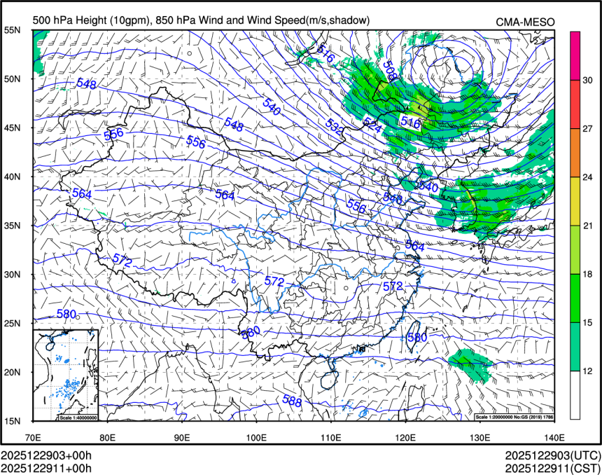 12/29 11时 +000小时