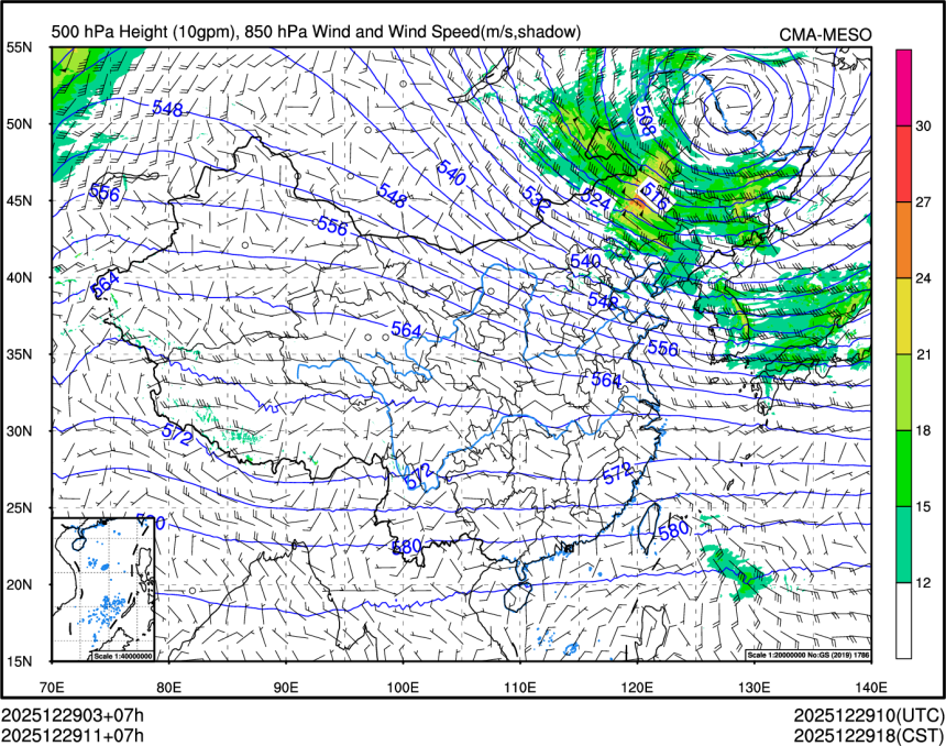 12/29 11时 +007小时