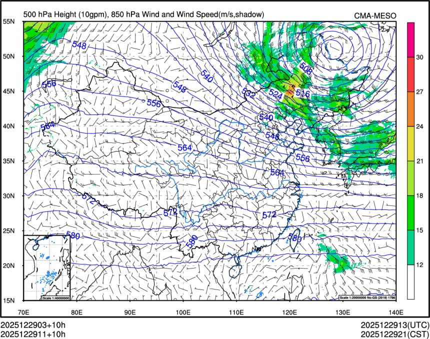 12/29 11时 +010小时