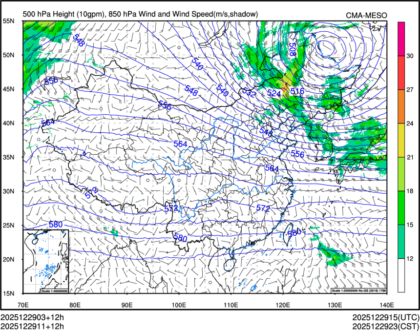 12/29 11时 +012小时