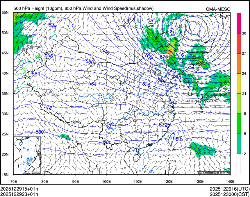 12/29 23时 +001小时