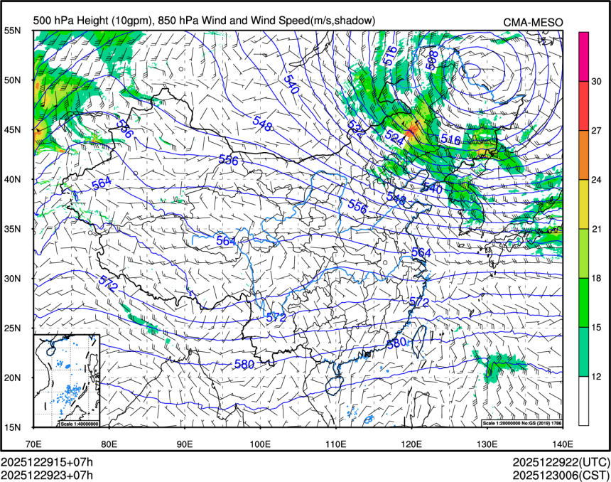 12/29 23时 +007小时