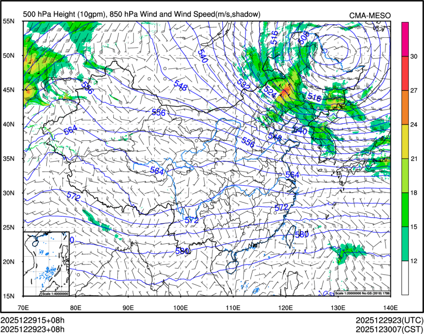 12/29 23时 +008小时
