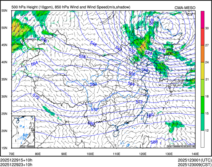 12/29 23时 +010小时
