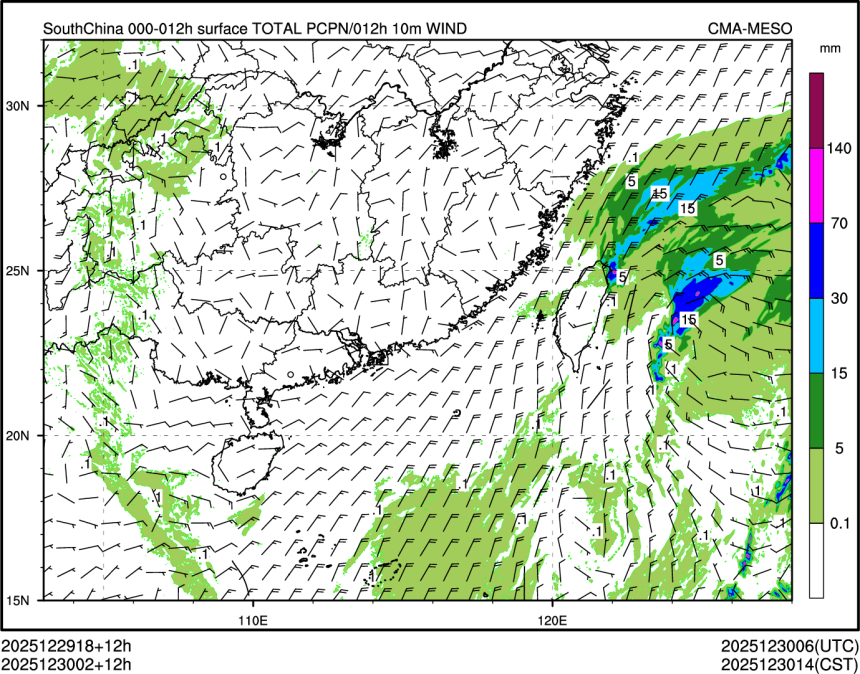 12/30 02时 +012小时
