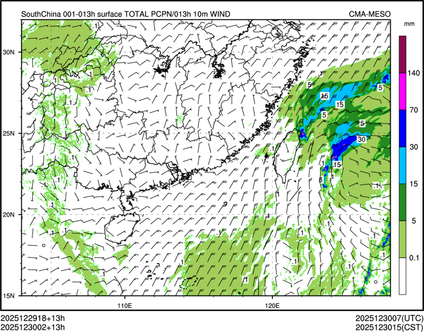 12/30 02时 +013小时