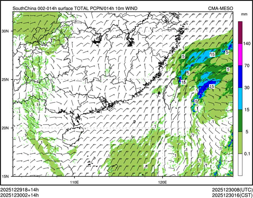 12/30 02时 +014小时