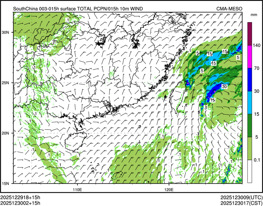 12/30 02时 +015小时