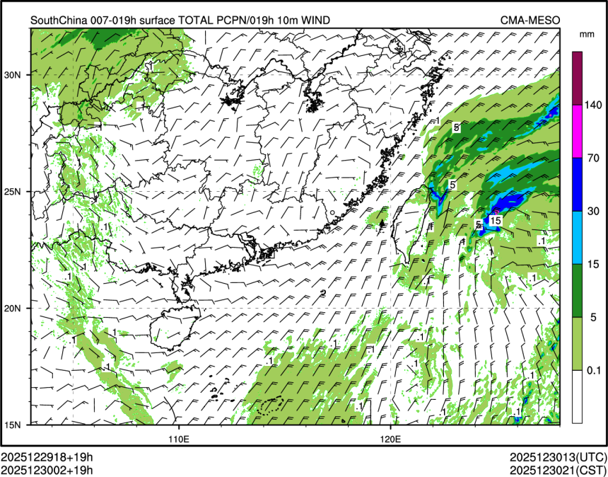 12/30 02时 +019小时