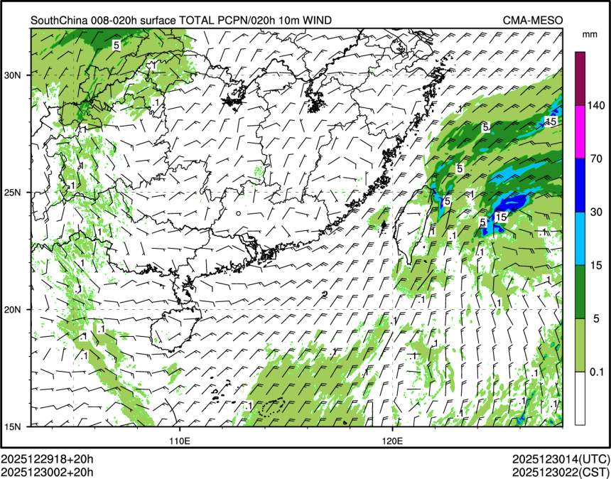 12/30 02时 +020小时