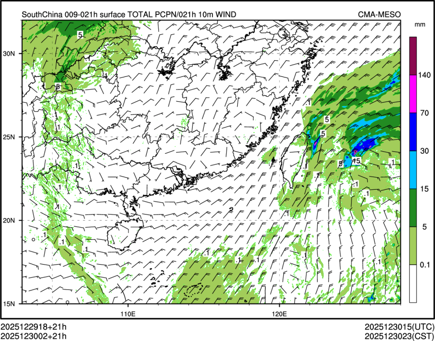 12/30 02时 +021小时
