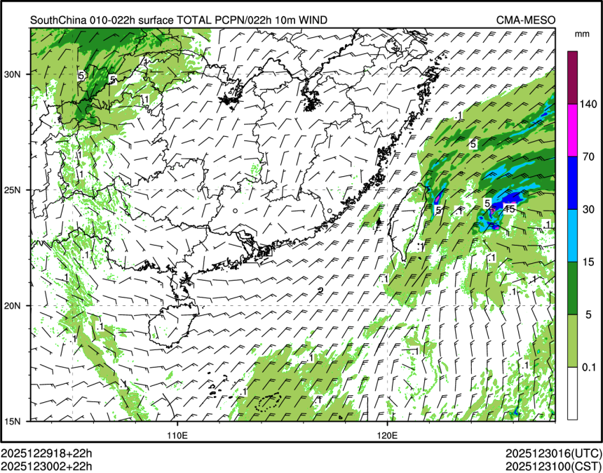 12/30 02时 +022小时