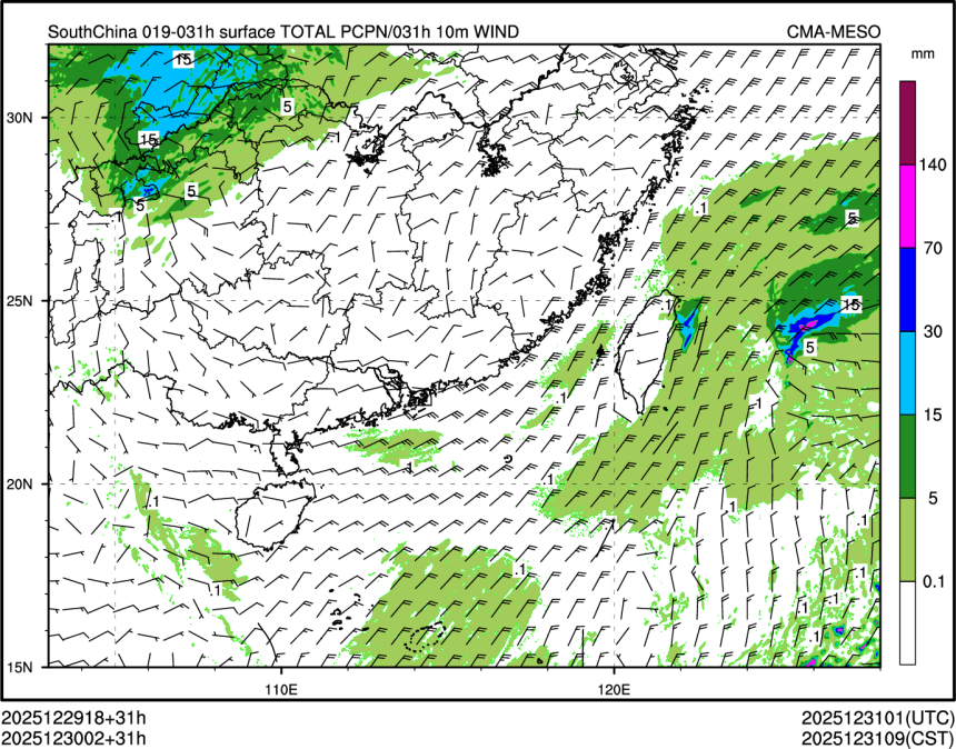 12/30 02时 +031小时