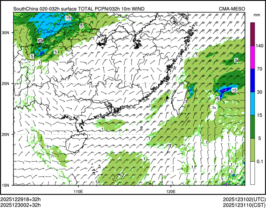 12/30 02时 +032小时