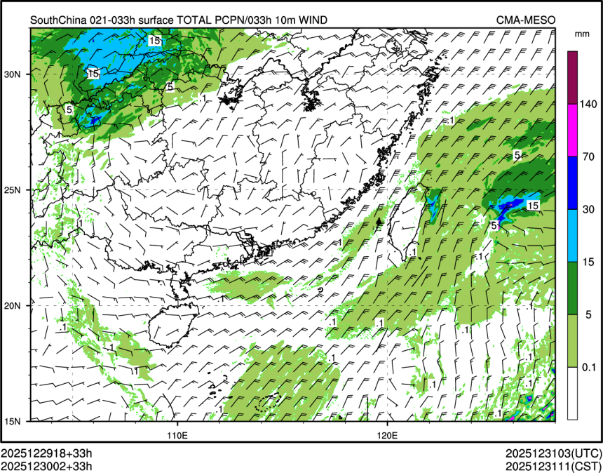 12/30 02时 +033小时