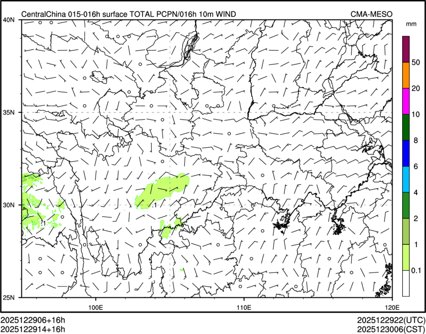 12/29 14时 +016小时