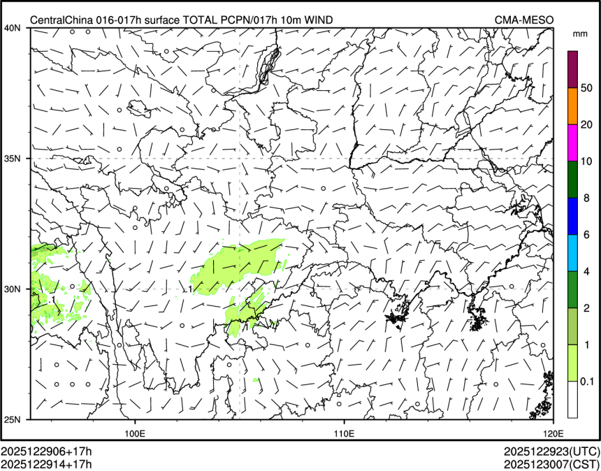 12/29 14时 +017小时