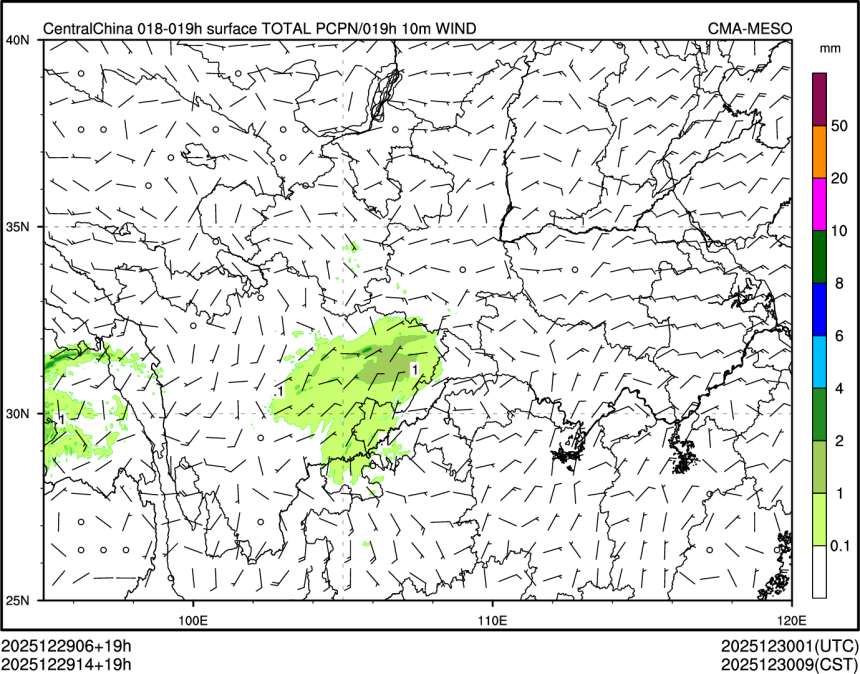 12/29 14时 +019小时