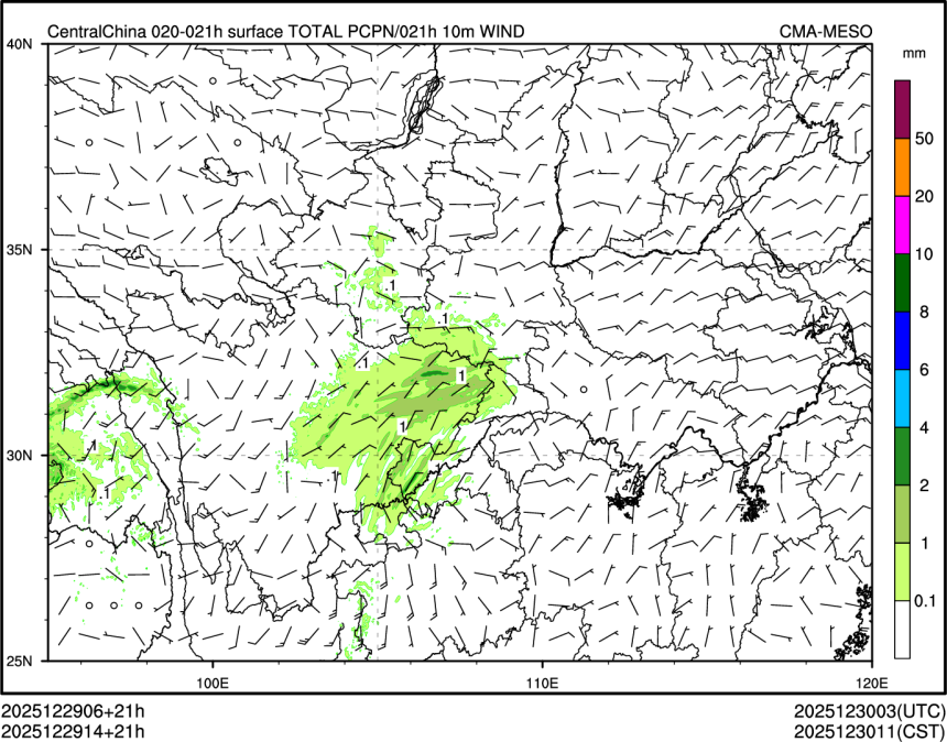 12/29 14时 +021小时
