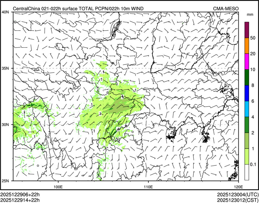 12/29 14时 +022小时