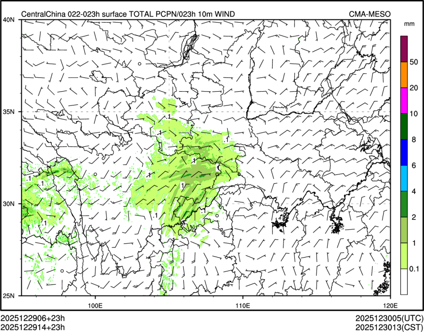 12/29 14时 +023小时