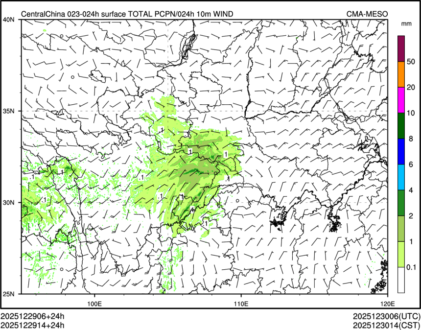 12/29 14时 +024小时