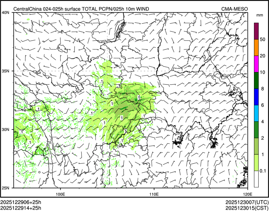 12/29 14时 +025小时