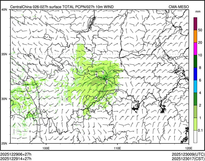 12/29 14时 +027小时