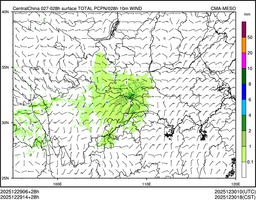 12/29 14时 +028小时