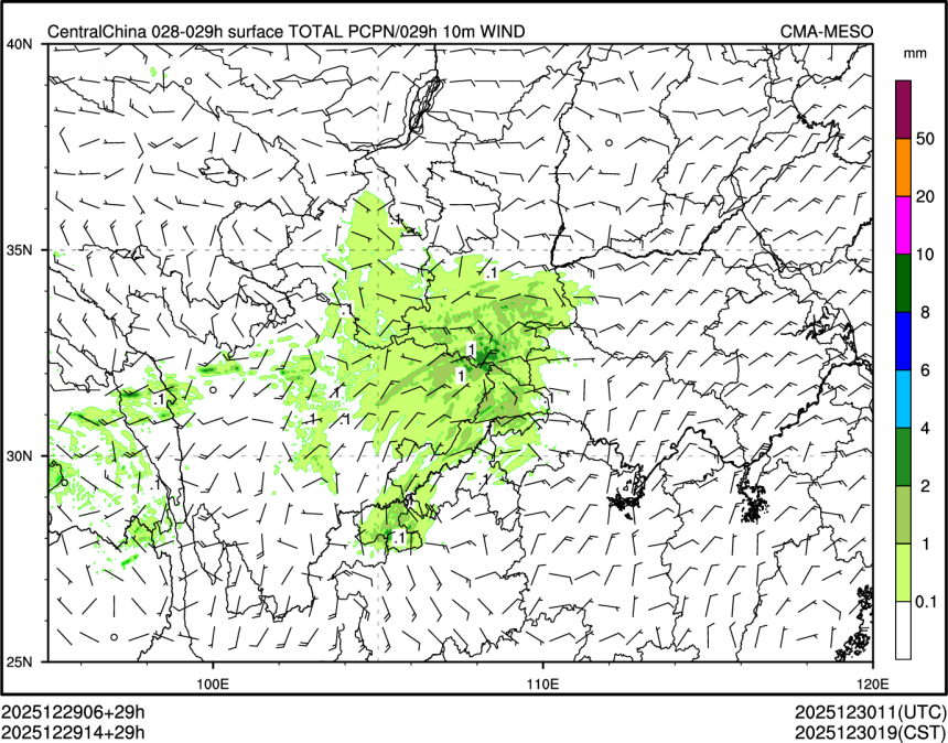 12/29 14时 +029小时