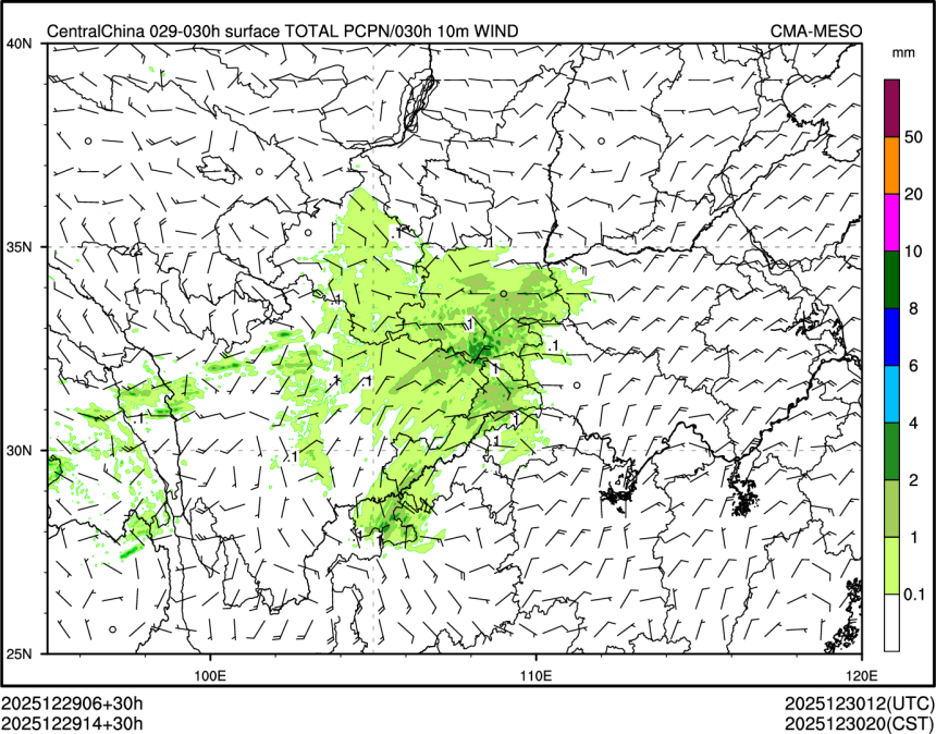 12/29 14时 +030小时