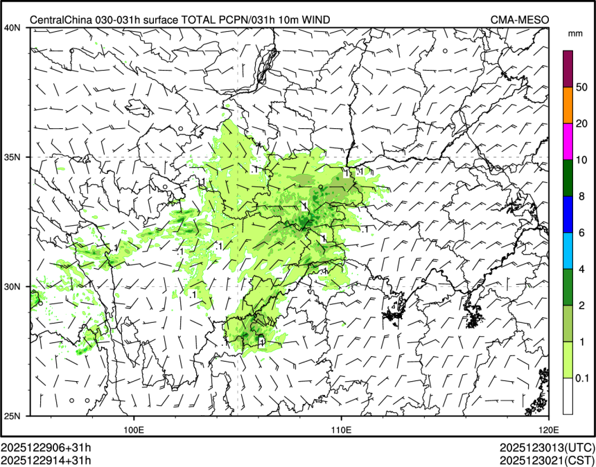 12/29 14时 +031小时